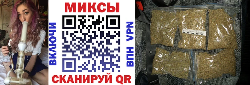 Бутират бутандиол  Купить  Каменногорск 