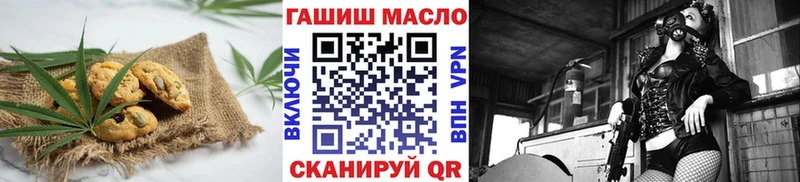 Cannafood конопля  Купить где  Каменногорск 