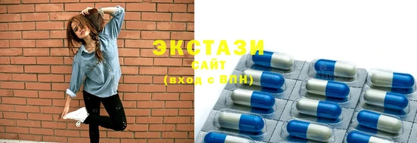 дурь Заволжье