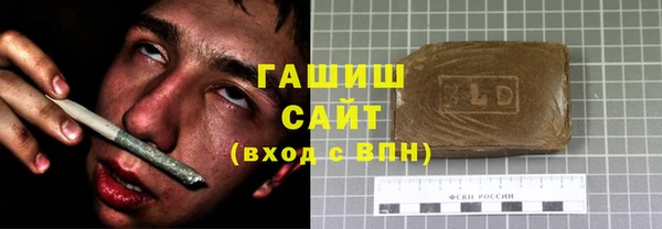 дурь Заволжье