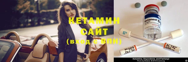 дурь Заволжье