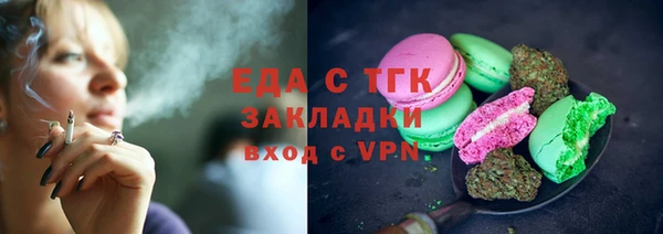 СК Зерноград