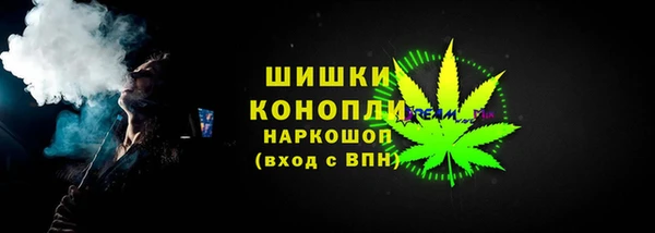 дурь Заволжье