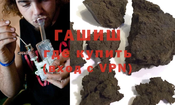 дурь Заволжье