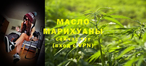 дурь Заволжье