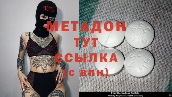 шишки Заводоуковск