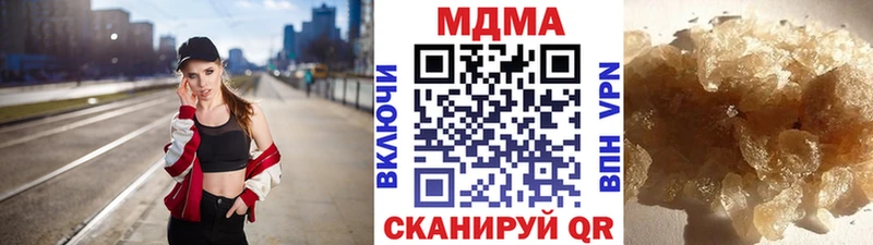 MDMA VHQ Каменногорск