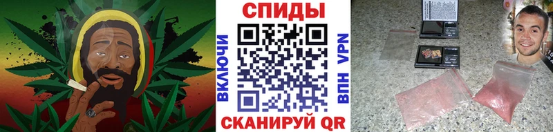 Метамфетамин Декстрометамфетамин 99.9%  Купить где  Каменногорск 